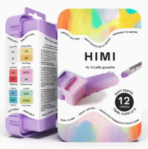 Himi Gouache Sets