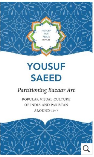 Partitioning Bazaar Art