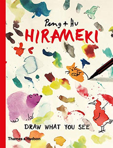 Hirameki Draw What You See!